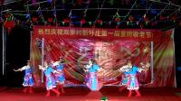 上林县双罗村新圩庄广场舞《最美的歌献给妈妈》歌词