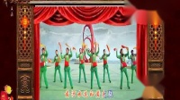 广场舞扇舞《中国范儿》团队正面演示