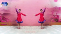 西岩广场舞《最美的歌儿唱给妈妈》藏族舞