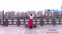 榕城舞魅广场舞《梦中的妈妈》 网络视频