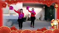 武家村开心快乐广场舞《正月初一是新年》