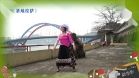 梧州广场舞 《圣地拉萨》正面  桂江岸花如景练舞拍舞20200323