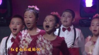 表演唱《在灿烂阳光下》内蒙古花鱼朵儿音乐舞蹈学校
