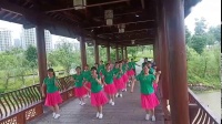 西厢快乐每一天广场舞《中国大舞台》表演组舞