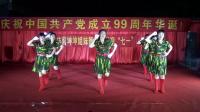 坤坤广场舞《没有共产党就没有新中国》2