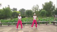 邯郸学步桥新月广场舞健身操哎呦，姑娘