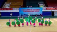 8.8日全民健身日，江永县凤凰广场舞队喜获三等奖。