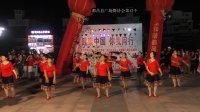 都昌县广场舞协会第12个“全民健身日”舞蹈展示