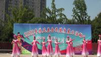 扶风县2020年全民健身活动展示上，健身操舞协会表演广场舞(母亲是申华)