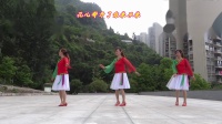 重庆：芬飞广场舞：《花都开了你来不来》编舞：杨丽萍
