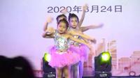 10 中国舞《爱啦啦》 表演者：拉丁舞初级班