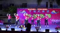 那珠刘舞队《爱到流泪谁的罪》9月21日庆祝玲珑老师生日广场舞联欢晚会