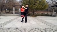 广场交谊舞  健身舞 双人舞  探戈（四步）金华江边