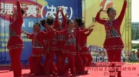 2016年西丰县北山广场舞蹈队参加铁岭市“哥伦布“杯广场舞大赛总决赛夺冠实况