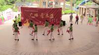 腰鼓舞：开门红（番禺大石丽景队表演）广东省协会广场舞大舞台