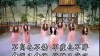 维吾尔新疆民族舞 — 碧兰村的姑娘（民歌小调）— 卓依婷