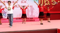 飛翔广场舞跳到北京（红木城版）
