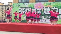 深州市柳庄玲玲舞蹈队，等一等爱。武强县联谊广场舞。