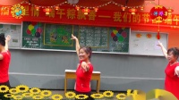 沈北新区喜洋洋广场舞《很有味道》表演：喜洋洋舞蹈队